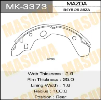 Колодки тормозные барабанные R-3536 MASUMA MK3373