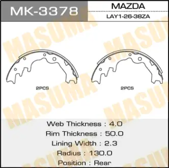 Колодки тормозные барабанные R-3571 MASUMA MK3378