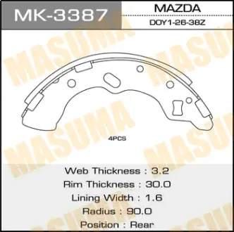 Колодки тормозные барабанные R-3570 MASUMA MK3387