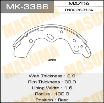 Колодки тормозные барабанные R-3572 MASUMA MK3388