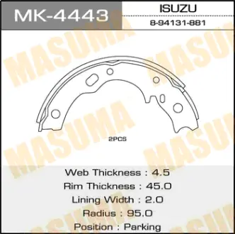 Колодки тормозные барабанные R---Is парковочные [к-т 2шт] MASUMA MK4443