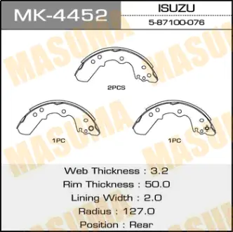 Колодки тормозные барабанные R-4027 MASUMA MK4452
