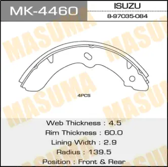 Колодки тормозные барабанные R-4036 MASUMA MK4460
