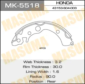 Колодки тормозные барабанные R-4512 / MK-5527 MASUMA MK5518