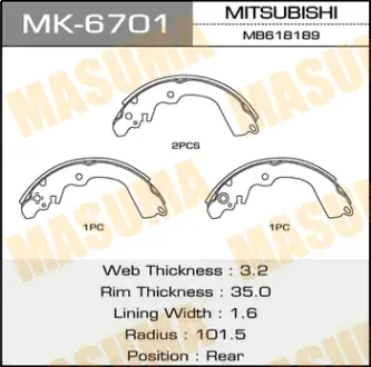 Колодки тормозные барабанные R-3050 MASUMA MK6701