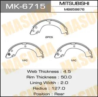 Колодки тормозные барабанные R-3059 MASUMA MK6715