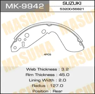 Колодки тормозные барабанные R-5529 MASUMA MK9942