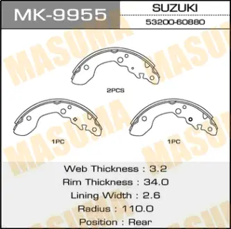 Колодки тормозные барабанные R-5533 MASUMA MK9955