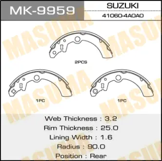 Колодки тормозные барабанные R-5538 MASUMA MK9959