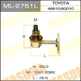 Стойка стабилизатора (линк) front LH ##J7# MASUMA ML2751L
