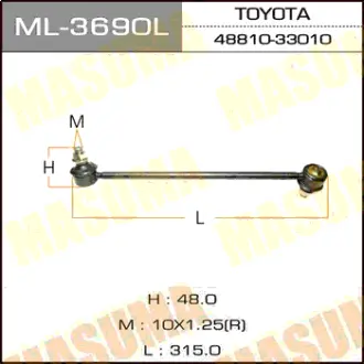 Стійка стабілізатора (ML-3690L) MASUMA ML3690L