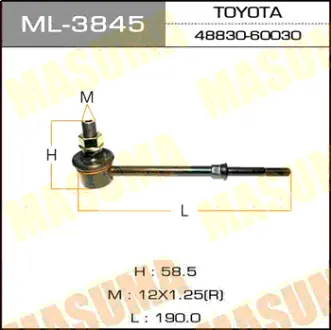 Стійка стабілізатора (ML-3845) MASUMA ML3845