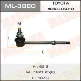Стойка стабилизатора (линк) front HILUX/ KUN15L MASUMA ML3880