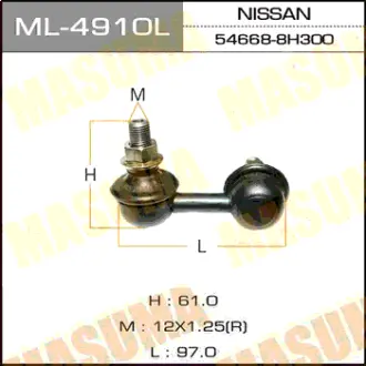 Стійка стабілізатора (ML-4910L) MASUMA ML4910L