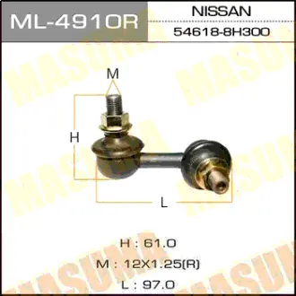 Стійка стабілізатора (ML-4910R) MASUMA ML4910R