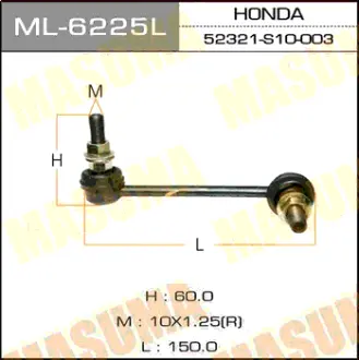 Стойка стабилизатора (линк) rear LH CR-V RD1, 2 MASUMA ML6225L