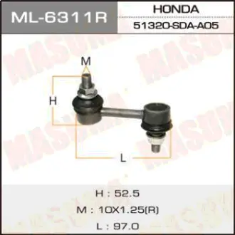 Стойка стабилизатора (линк) front RH ACCORD/ CL7 04-05 MASUMA ML6311R