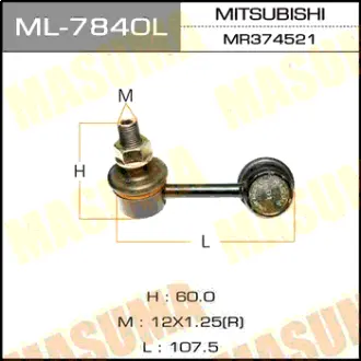 Стійка стабілізатора передній лев Mitsubishi PAJERO V6W, V7W MASUMA ML7840L