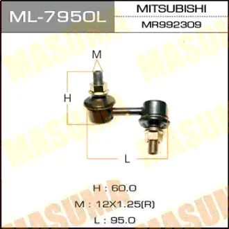Стійка стабілізатора (ML-7950L) MASUMA ML7950L