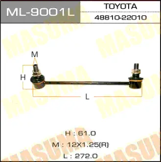 Стойка стабилизатора (линк) front LH ##X8#, шт. MASUMA ML9001L