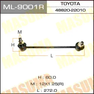 Стойка стабилизатора (линк) front RH ##X8# MASUMA ML9001R