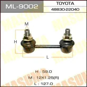 Стойка стабилизатора (линк) rear JZX90, 100, GX100, GS/LS151, JZS15# MASUMA ML9002