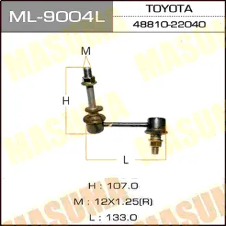 Стойка стабилизатора (линк) front LH JZX93,GX,JZX105,115, JZS153,157,173,179 MASUMA ML9004L