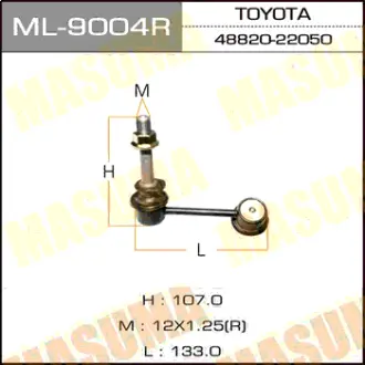 Стойка стабилизатора (линк) front RH JZX93,GX,JZX105,115, JZS153,157,173,179 MASUMA ML9004R