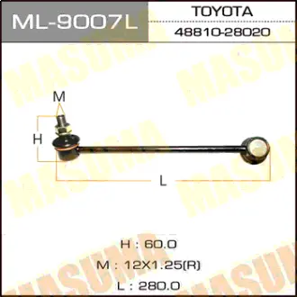 Стойка стабилизатора (линк) front LH TCR1#, 2#, CXR1#, 2# MASUMA ML9007L
