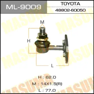 Стойка стабилизатора (линк) front ##J8#, HZJ7# MASUMA ML9009