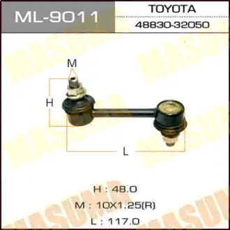 Стойка стабилизатора (линк) rear Corolla/ NZE124, ZZE124, Vista/ AZV55, SV55, Premio/ ZZT24 MASUMA ML9011