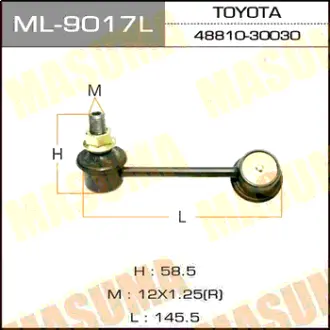 Стойка стабилизатора (линк) front LH ##S13#, ##X14# MASUMA ML9017L