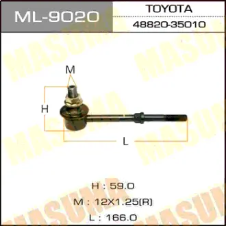 Стойка стабилизатора (линк) front HILUX SURF LN13# MASUMA ML9020