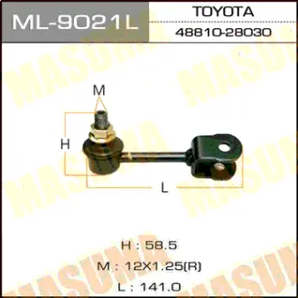 Стойка стабилизатора (линк) front LITEACE NOAH CR50, SR50 LH MASUMA ML9021L