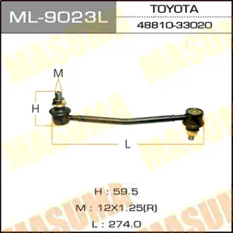 Стойка стабилизатора (линк) front LH CAMRY/ ACV35, MASUMA ML9023L
