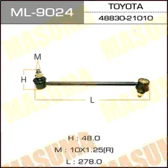 Стійка стабілізатора задній правий/лівий LEXUS ES (12-), RX (03-), TOYOTA CAMRY (03-), HIGHLANDER (07-) MASUMA ML9024