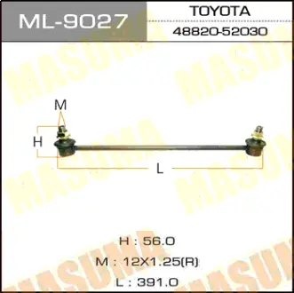 Стойка стабилизатора (линк) front VITZ/ NCP9# MASUMA ML9027