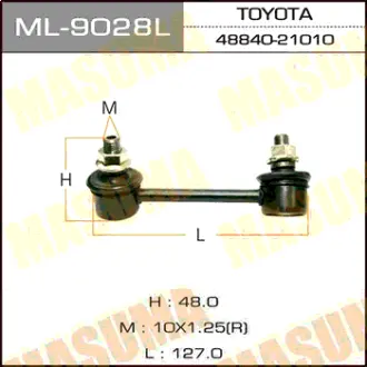 Стійка стабілізатора (ML-9028L) MASUMA ML9028L