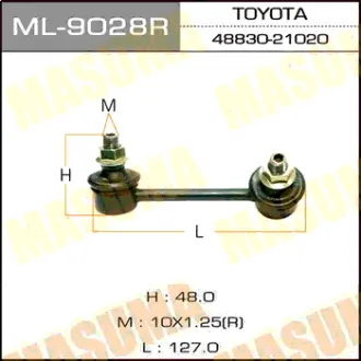 Стійка стабілізатора (ML-9028R) MASUMA ML9028R