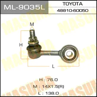Стійка стабілізатора переднього ліва Lexus LX570/ Toyota Land Cruiser (07-) (ML-9035L) MASUMA ML9035L