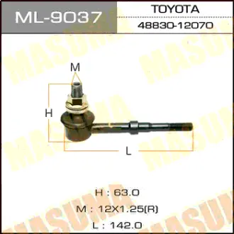 Стійка стабілізатора (ML-9037) MASUMA ML9037