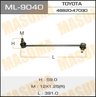Стійка стабілізатора передня Toyota PRIUS/ ZVW40, ZVW41 MASUMA ML9040