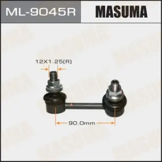 Стойка стабилизатора (линк) rear LEXUS RX450H/GYL15L RH MASUMA ML9045R