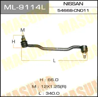 Стійка стабілізатора передній лев Nissan TEANA/ J31 MASUMA ML9114L
