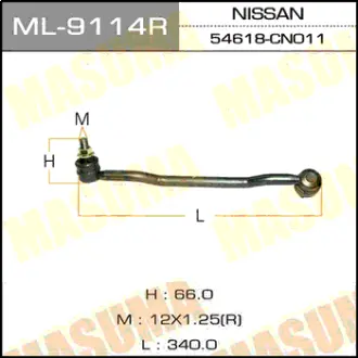 Стійка стабілізатора передні права Nissan TEANA/ J31 MASUMA ML9114R