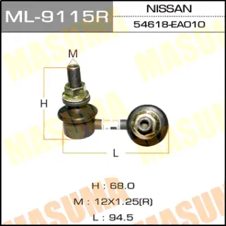 Стійка стабілізатора переднього права Nissan Navara, Pathfinder (05-) (ML-9115R) MASUMA ML9115R