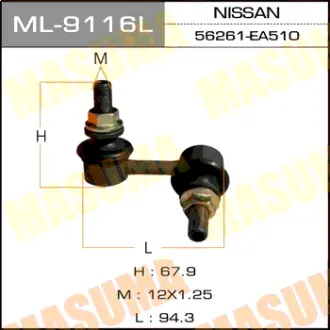 Стійка стабілізатора заднього ліва Nissan Pathfinder (05-) (ML-9116L) MASUMA ML9116L