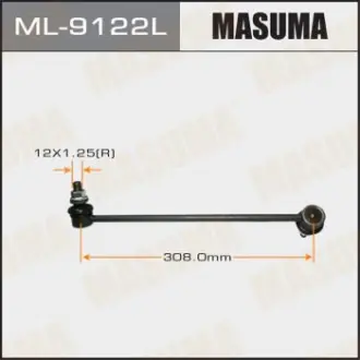 Стойка стабилизатора (линк) front MURANO/ Z50 LH MASUMA ML9122L