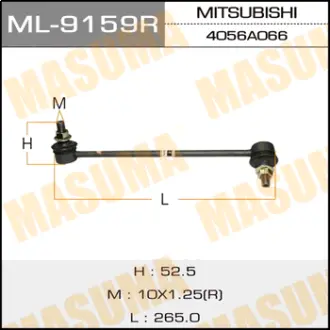 Стойка стабилизатора (линк) front I-MIEV/ HA3W 10- RH MASUMA ML9159R