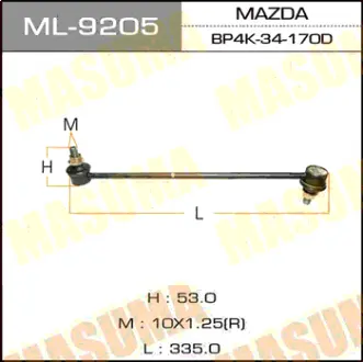 Стійка стабілізатора переднього MAZDA3/ BK03- (ML-9205) MASUMA ML9205